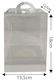 Κουτί 13.5x13.5x18εκ. Flat Pack