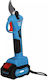 FixTec Battery Pruner Brushless 20V 1x2Ah with Maximum Cutting Diameter 40mm
