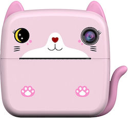 Kitty Детски 24MP с Термален Печат Розова