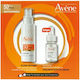 Eau Thermale Avène Hyaluron Activ B3 Σετ Περιποίησης για Αντιγήρανση, Ενυδάτωση & Σύσφιξη