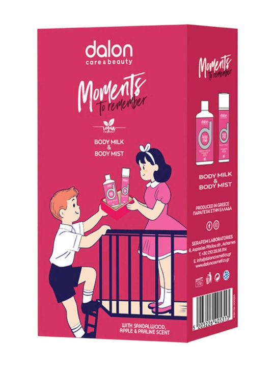 Dalon Moments To Remember Σετ Περιποίησης για Ενυδάτωση Dalon Moments To Remember Σετ Περιποίησης για Ενυδάτωση