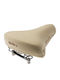 BRN Bicycle Saddle Beige 265 x 220 mm