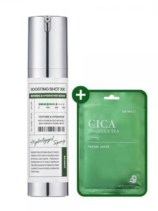 SKIN627 Boosting Shot 300 + Cica with Green Tea Skin Care Set for Moisturizing SKIN627 Boosting Shot 300 + Cica with Green Tea Skin Care Set for Moisturizing
