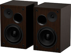 Genesis NGS-2344 2.0 με Ισχύ 20W Καφέ Genesis NGS-2344 2.0 με Ισχύ 20W Καφέ