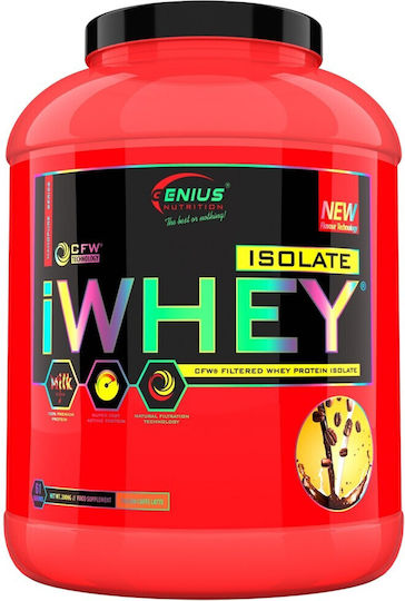 Iwhey с Вкус Coffee - Latte 2кг