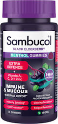 Sambucol Extra Defense Menthol 30 Ζελεδάκια Black Elderberry