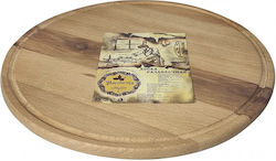 Maysternya Platău de Servire pentru Pizza din Lemn 31x31x1.5cm