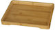 Raki Rectangular Bamboo Tray 46x33x2.8cm Presentation