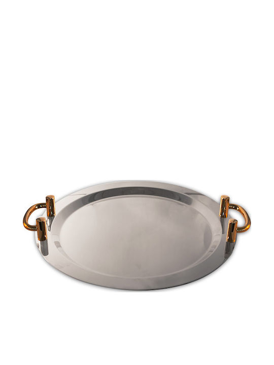 Raki Dekorative Tabletts Metallischer Rund 46x46cm
