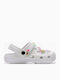 Kids Beach Clogs White