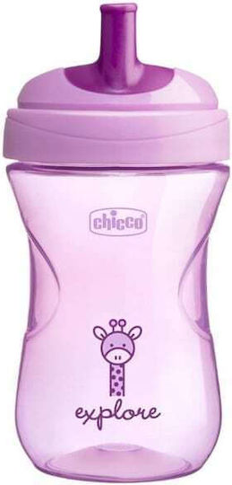Chicco Training Sippy Cup Plastic Lilac for 12m+