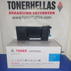 Συμβατό Toner για Tk-3400 Μαύρο Συμβατό Toner για Tk-3400 Μαύρο