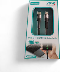 Kouvolsen USB-C Мъжки към Lightning Кабел 20W 1м