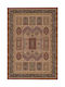 Isexan Milano 8301 Rectangular Living Room Rug 100x100cm