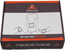 Medical Brace Επίθεμα Γενικής Χρήσης 28x15cm 2τμχ