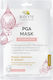 Biocyte Face Mask 10ml