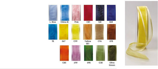 Satin Ribbon Trim 100m (Miscellaneous Colours)