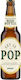 Beer Confetti Gold