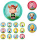 Marbles Farm Animal (Various Designs) 1pc