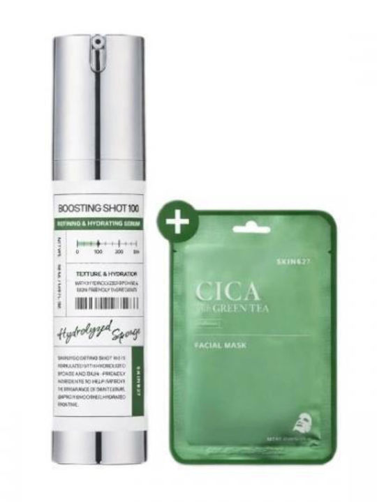 SKIN627 Boosting Shot 100 Skin Care Set for Moisturizing SKIN627 Boosting Shot 100 Skin Care Set for Moisturizing