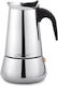 Maestro Μπρίκι Espresso 4cups Inox Γκρι