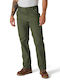 Trousers in Relaxed Fit Khaki