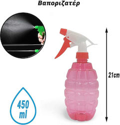 Βαποριζατέρ 450ml Pink Βαποριζατέρ 450ml Pink