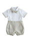 Kids Summer Suit 3 Pieces Beige 100000AG1000432