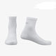 Performance Mid Cycling Socks Shimano Unisex White L-XL 45-48