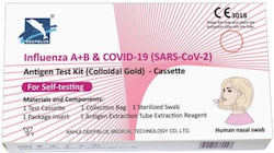 Deepblue Rapid 3in1 Rapid Test Covid & Γρίπης 1τμχ Deepblue Rapid 3in1 Rapid Test Covid & Γρίπης 1τμχ