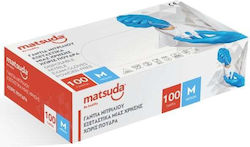 Matsuda Χωρίς Πούδρα 100τμχ