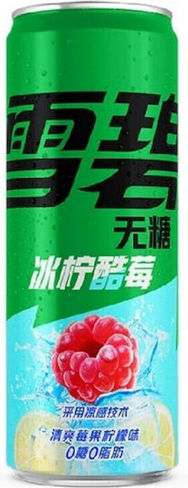 Sprite Αναψυκτικό Raspberry με Ανθρακικό, Χωρίς Ζάχαρη σε Κουτί 26-1689 330ml