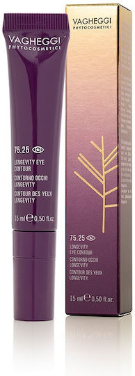 Vagheggi 75.25 Longevity Augenbefeuchter für Schwarze Kreise & Festigung 15ml