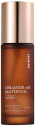 SKIN627 Серум за Лице с Церамиди и Пантенол 50ml SKIN627 Серум за Лице с Церамиди и Пантенол 50ml