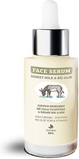 Kollectiva Serum Προσώπου με Γάλα Γαϊδούρας 30ml