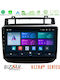 Bizzar Car Audio System for Volkswagen Touareg 2011-2018 Bluetooth USB WiFi GPS Apple CarPlay Android Auto with 9" Touch Screen