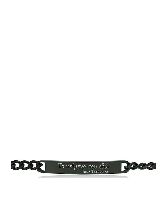 Bijou Box Women's Steel Bracelet