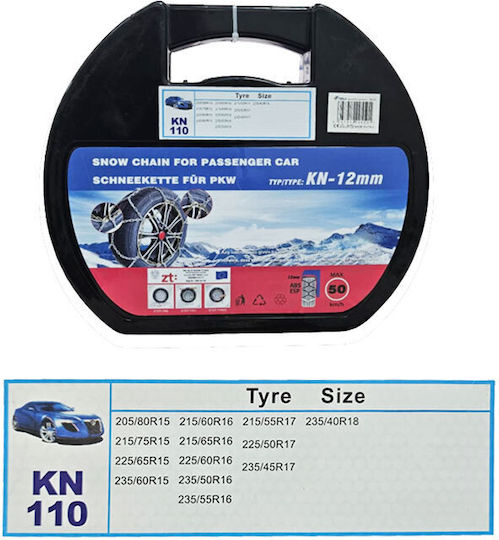 KN 110 Anti Skid Chains Thickness 12mm Passenger Car & 4x4 2 Pieces