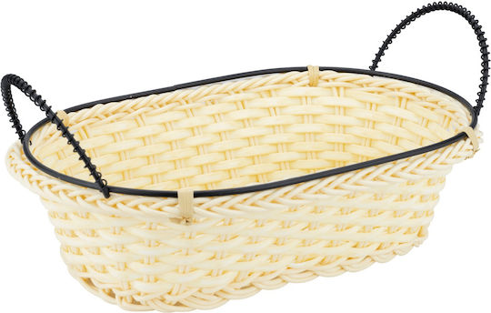 Oval Bread Serving Basket Raki 23x15x7cm Handles Cream