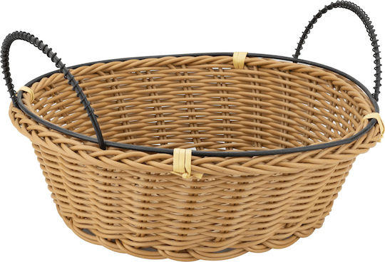 Round Bread Serving Basket Raki 20x7cm Handles Brown