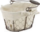 Oval Bread Serving Basket Raki 24.5x20x14cm Made Metal Fabric Handle