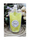 Squeezable Wax Melts Cream Patisserie 85-95gr