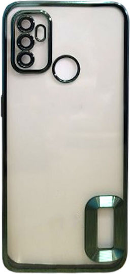 Back Cover Σιλικόνης Πράσινο (Galaxy A73)