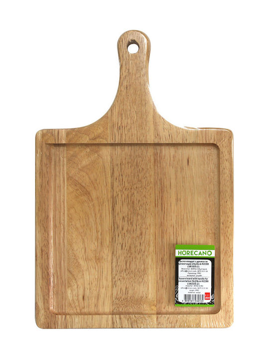 Raki Servierplatten mit Griff Hölzernes 28x28cm