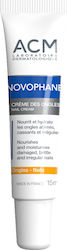 ACM Novophane Κρέμα 15ml
