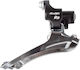 Michelin Front Bicycle Derailleurs 8 Gears