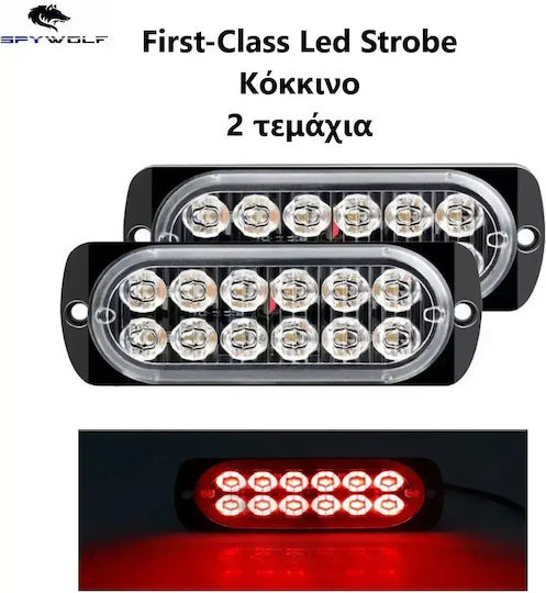 Primă Clasă Led Stroboscop Lumini De Volum Roșii 12led 12/24v 6000lm 2 Bucăți Tc-348