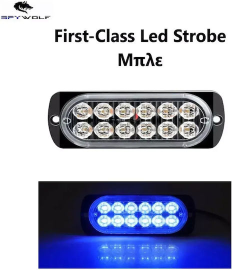 First-class Led Strobe Φαναράκι Όγκου Μπλε 12led 12/24v 6000lm Tc-341