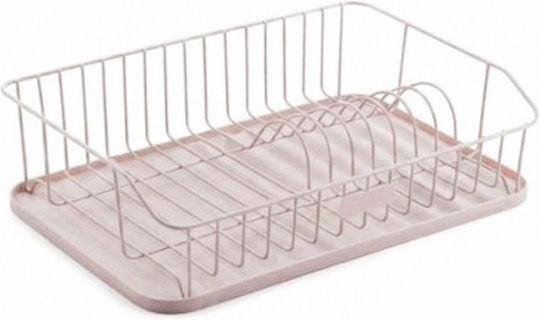 Metallic Beige Sink Strainer 43x29x12.5cm