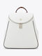 Women's White Backpack